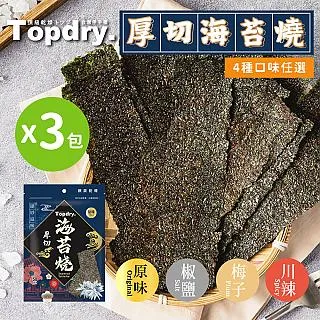 韓國進口零錢包 背包零錢 貓咪造型 後背包造型 小錢包 小書包零錢包 小書包造型 錢包 鑰匙包 動物 貓咪 現貨 歷史價格詳細信息