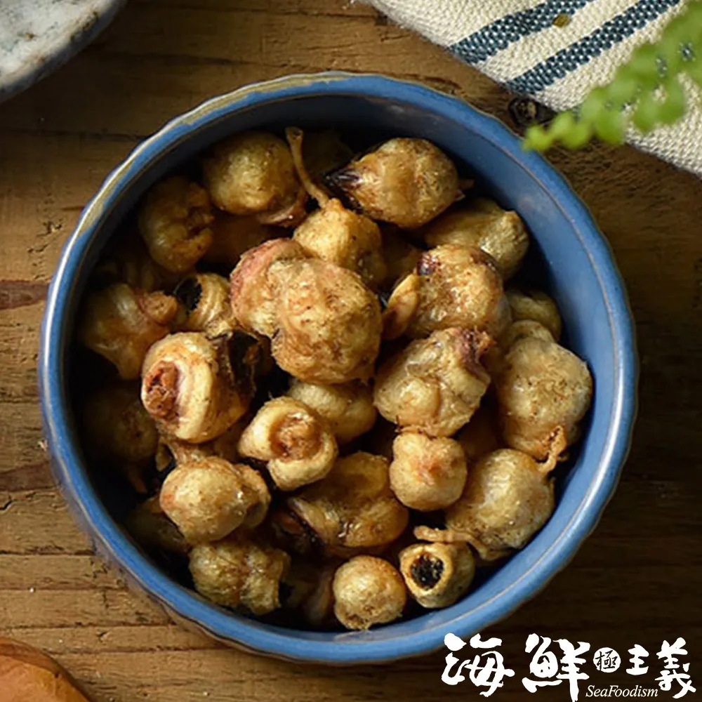 蝦鮮生_咔啦魷魚芥末椒鹽(25g/包) 歷史價格詳細信息