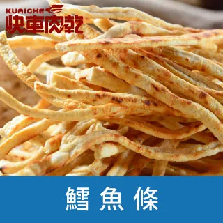 鱈魚條 100g/包  【大潤發】 歷史價格詳細信息