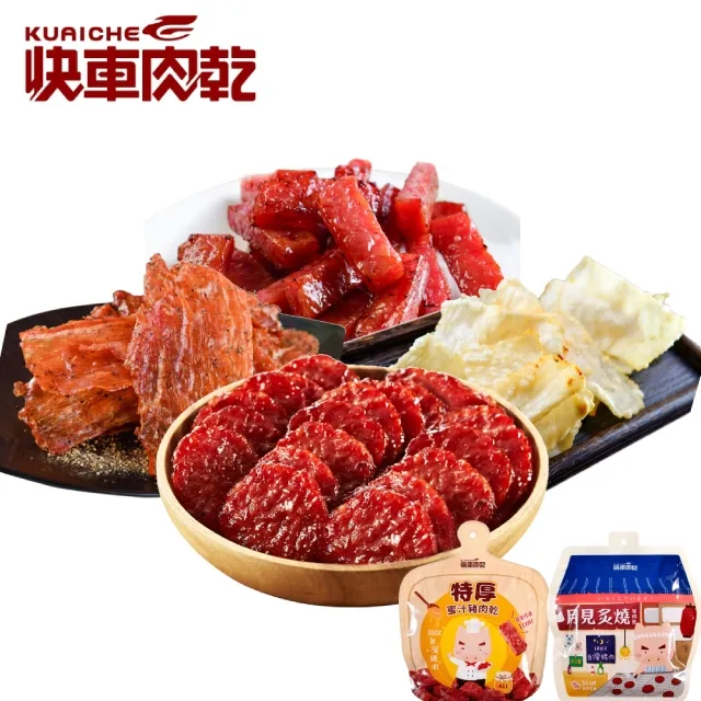 乾龍純銀手串108顆990純銀手鍊男女情侶款佛珠念珠金剛杵手串多圈 歷史價格詳細信息