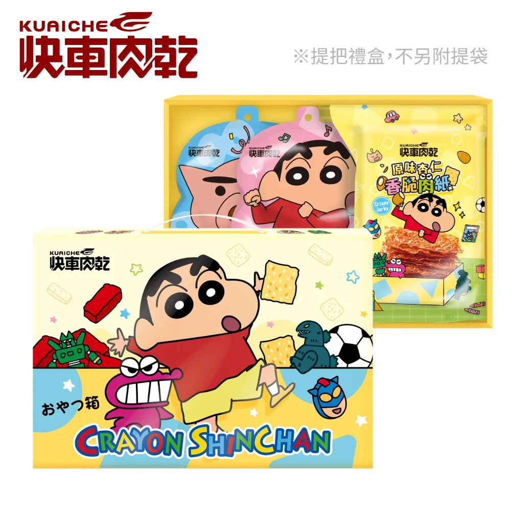 【酥麻快感 自慰器】飛機杯 加速飛機杯 伸縮飛機杯 震動飛機杯 數顯飛機杯 男用自慰器 陰莖自慰器 抽插自慰器 歷史價格詳細信息