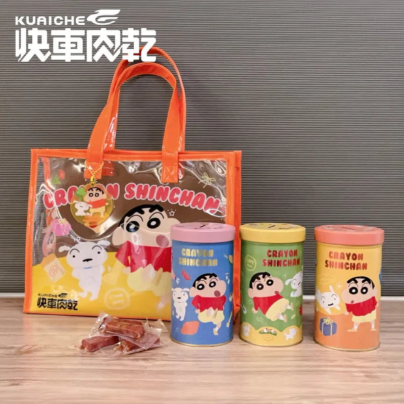 麻辣館～新967款 -亮片舞衣套裝-上衣➕裙現貨➕預購 歷史價格詳細信息