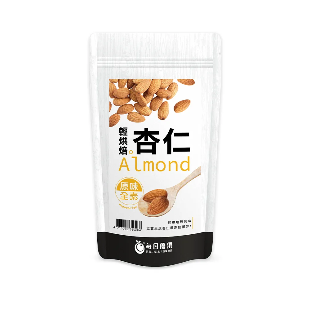 每日優果 原味烘焙杏仁果隨手包120G 歷史價格詳細信息