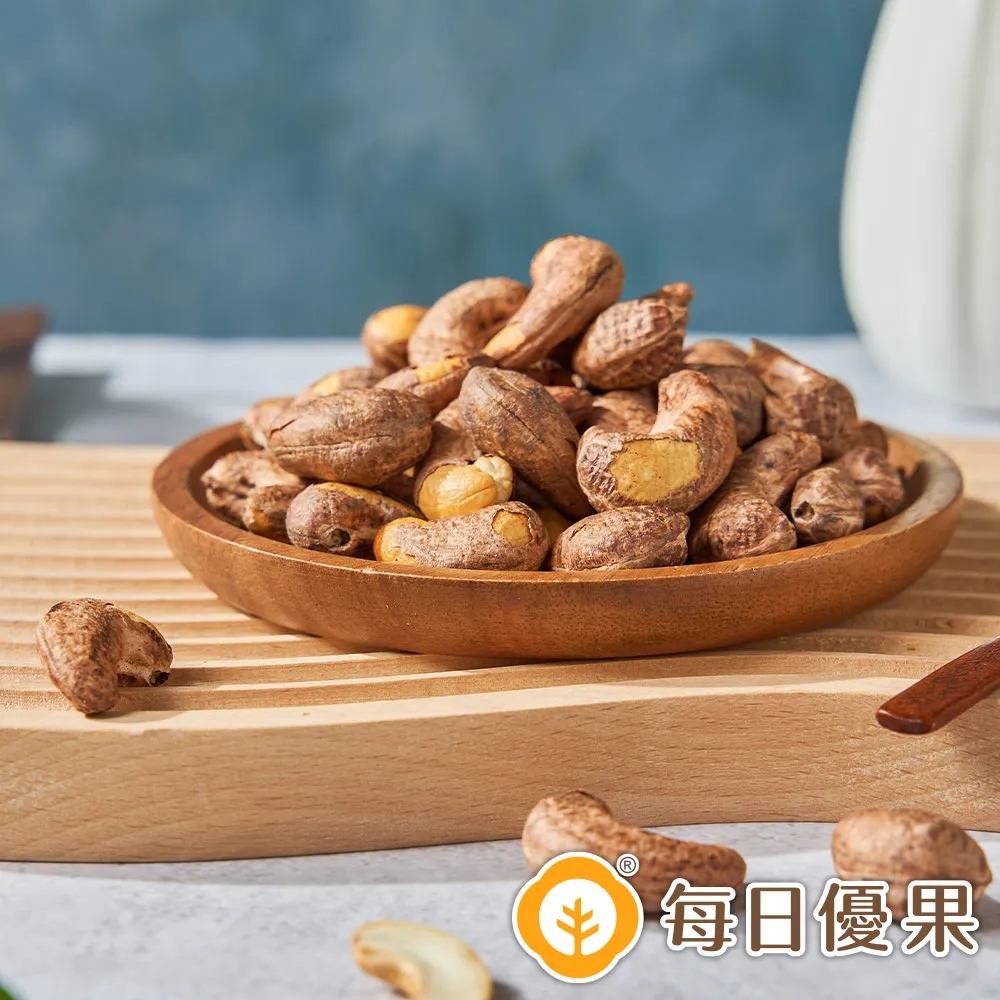 每日優果 鹽焗綜合堅果280G 歷史價格詳細信息