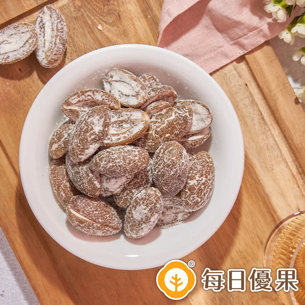 雪霜坊 崩壞星穹鐵道cos服阮梅cosplay服裝全套c服游戲動漫衣服 歷史價格詳細信息