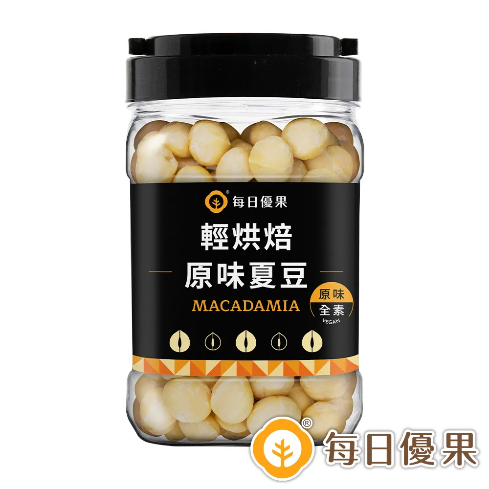 罐裝原味輕烘焙南瓜籽/全素350G【每日優果】 歷史價格詳細信息