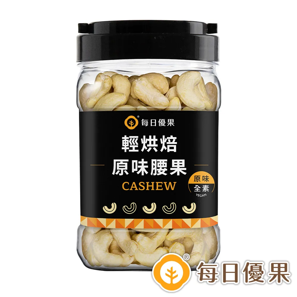罐裝原味輕烘焙南瓜籽/全素350G【每日優果】 歷史價格詳細信息