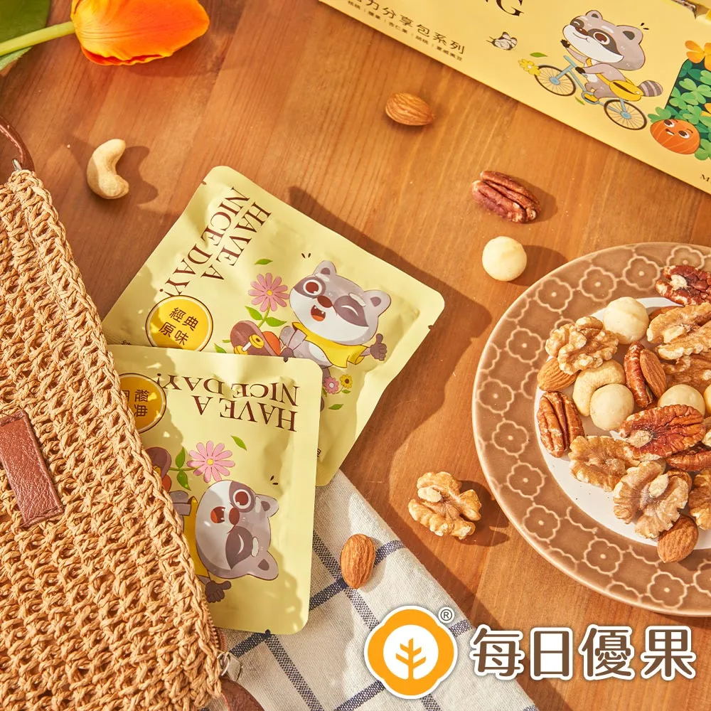 分享包Kid-O三明治餅乾（檸檬口味17gx20小包） 歷史價格詳細信息