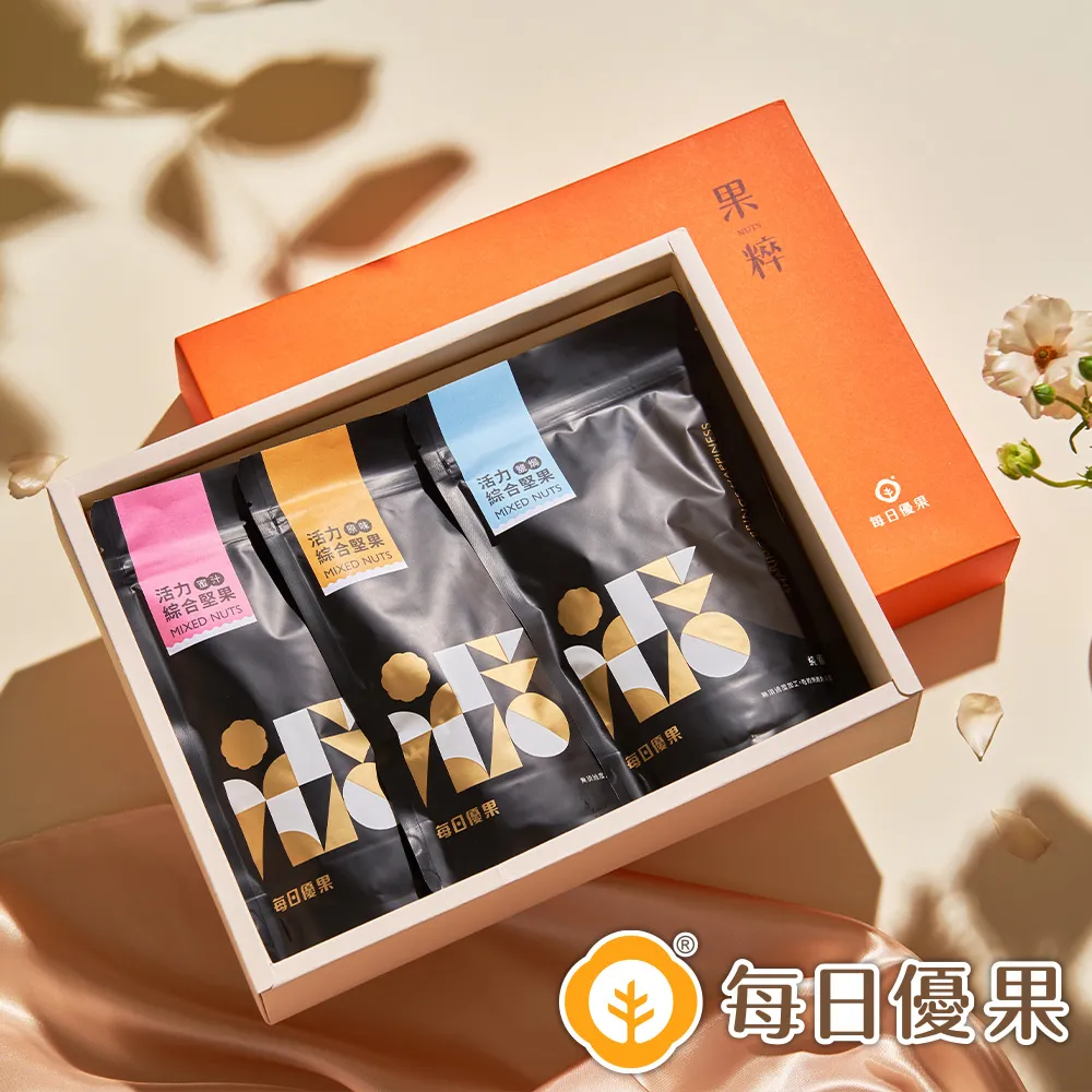 每日優果 綜合堅果3入組(原味/鹽焗/蜜汁各1包) 歷史價格詳細信息