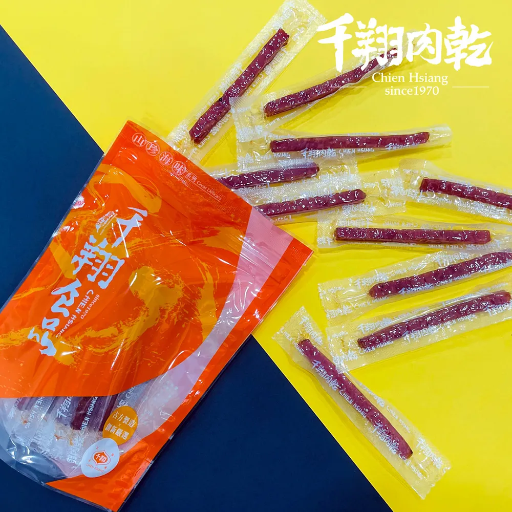 [千翔肉乾]黑胡椒豬肉紙(口感有嚼勁) 歷史價格詳細信息