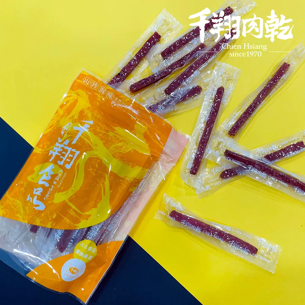 [千翔肉乾]椒麻豬肉絲 歷史價格詳細信息