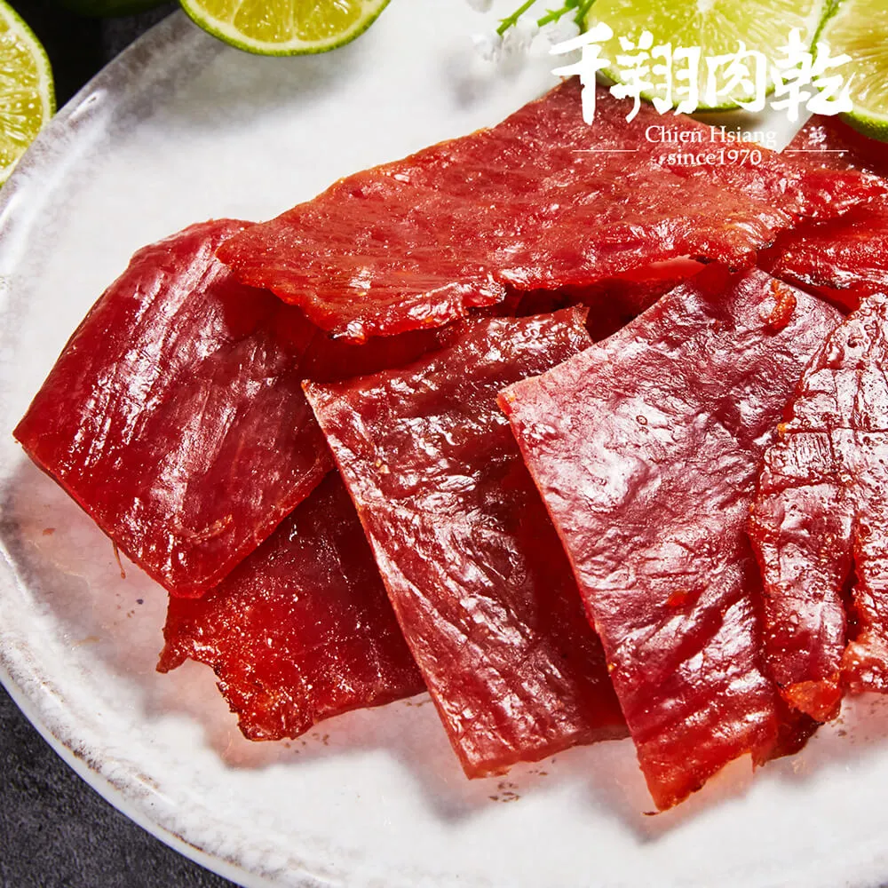 [千翔肉乾 豬肉鬆]海苔豬肉鬆 歷史價格詳細信息