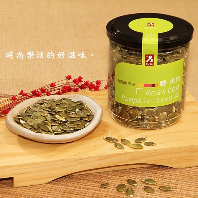 名菜名點賞析 楊存根 2012-8-1 科學出版社 歷史價格詳細信息