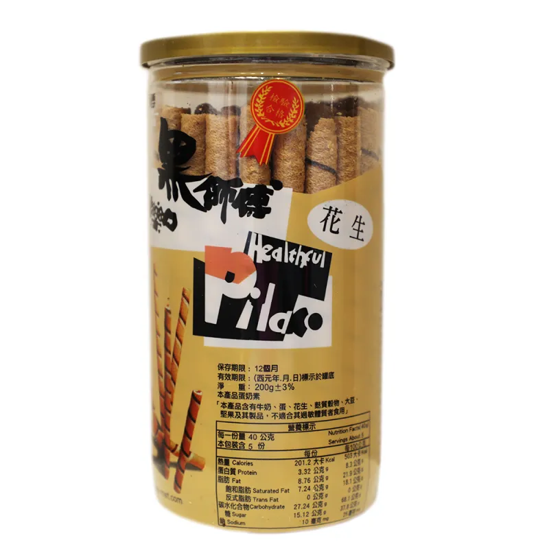 黑師傅捲心酥 花生/巧克力/草莓/牛奶 400G【佳瑪】 歷史價格詳細信息