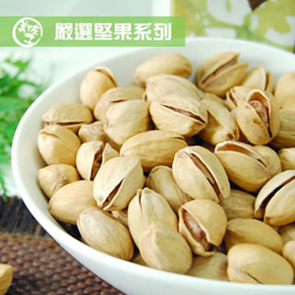 【美佐子】堅果系列-原味烘焙杏仁果 120g 歷史價格詳細信息