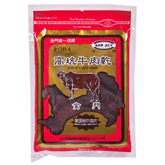 【黑胡椒牛肉乾】遵循古法精製，獨家滷汁熬煮以調味高湯、黑胡椒至高湯完全入味...名產 伴手禮 年節禮盒 【胖胖豬】 歷史價格詳細信息