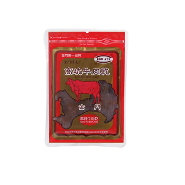 麻辣牛肉乾 230G【新東陽官方直營旗艦店】 牛肉乾 辣肉乾 肉干 新東陽牛肉乾 麻辣牛肉乾 歷史價格詳細信息