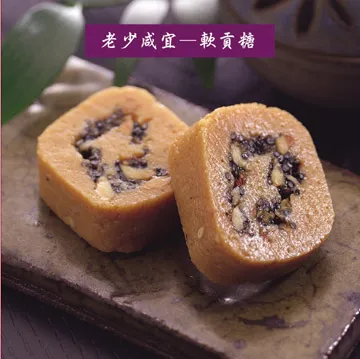 【聖祖貢糖】軟貢糖192g(12入/包) 歷史價格詳細信息