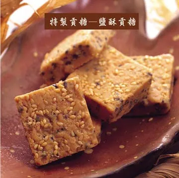 【聖祖貢糖】鹽酥貢糖180g(12入/包) 歷史價格詳細信息