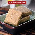 《聖祖貢糖》甜酥貢糖(12入/包) 歷史價格詳細信息