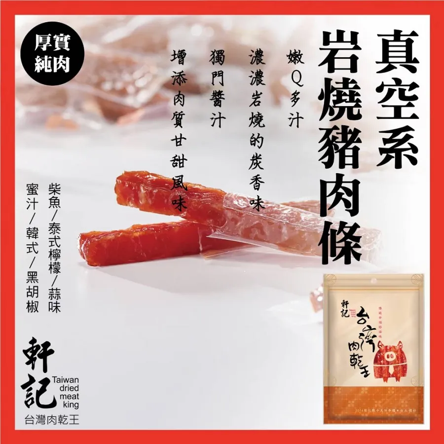 【五包組】CIAO啾嚕肉泥幼貓(鮪魚)單包14g*4支 歷史價格詳細信息