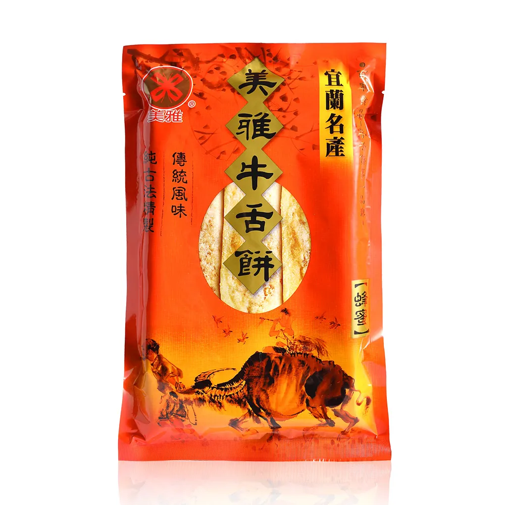 【美雅宜蘭餅】輕脆超薄牛舌餅-蜂蜜(大)8片*9包加碼再送一包(共10包)☆溫溫老闆☆ 歷史價格詳細信息