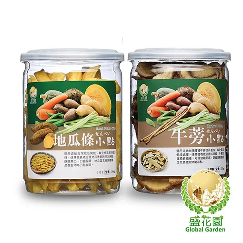 【盛花園】地瓜條+牛蒡脆片小點(2件組-送杏鮑菇鬆1罐) 歷史價格詳細信息