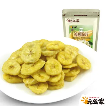 元氣家 香蕉脆片(100g) 歷史價格詳細信息