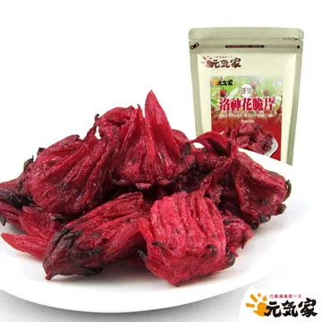 洛神花脆片大包裝 洛神花蔬果脆片 蔬果脆片 歷史價格詳細信息