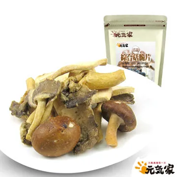 元氣家 綜合蔬菜脆片(100g)「蝦皮團購」 歷史價格詳細信息