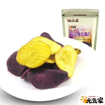 元氣家 地瓜脆條(100g) 歷史價格詳細信息