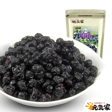 藍莓乾150G【每日優果】 歷史價格詳細信息