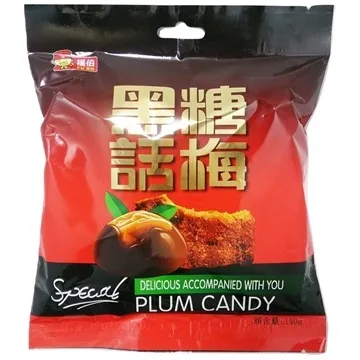 黑糖話梅糖 230g【菓青市集】 歷史價格詳細信息