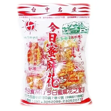 【今日蜜麻花】今日白芝麻香片 歷史價格詳細信息
