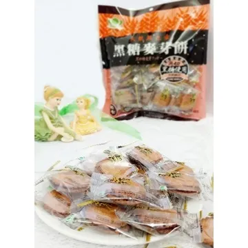 【昇田食品】黑可可夾心餅 250g 歷史價格詳細信息