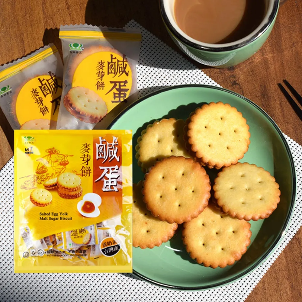 【昇田食品】鹹蛋麥芽餅 500g(彰化社頭名產) 歷史價格詳細信息