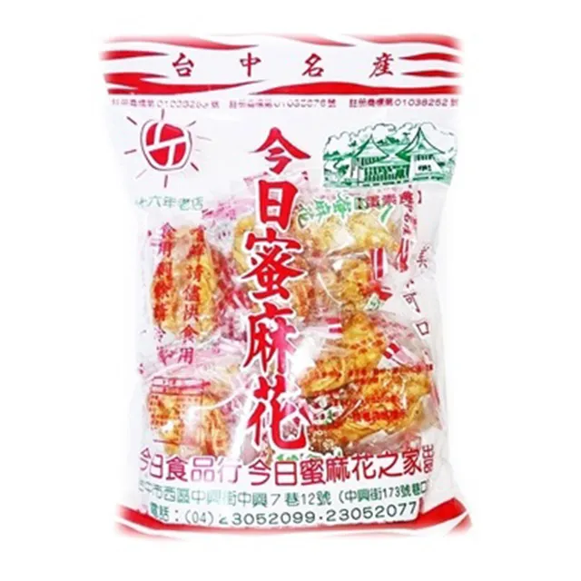 【今日蜜麻花】今日白芝麻香片 歷史價格詳細信息