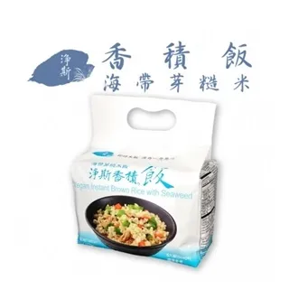 【淨斯】香積飯-義式番茄 284g(4包入) 歷史價格詳細信息