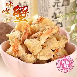 上新粉 日本前原 米穀粉 500g 分裝 ＊水蘋果＊ N-161 歷史價格詳細信息