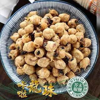 愛上新鮮 超人氣卡拉小卷芥末椒鹽 30g/包 歷史價格詳細信息