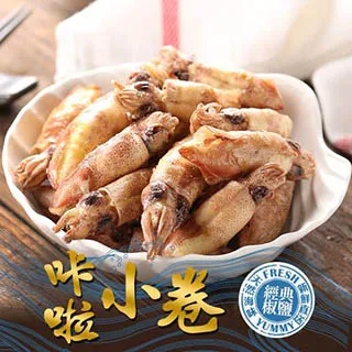 【愛上新鮮】小資黃金雞湯涮涮鍋 歷史價格詳細信息