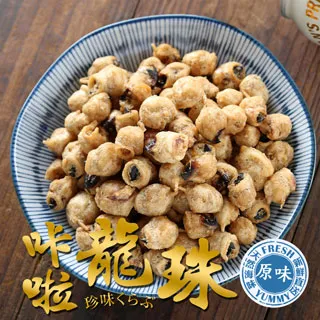 上龍-原木美味菜板-大 歷史價格詳細信息