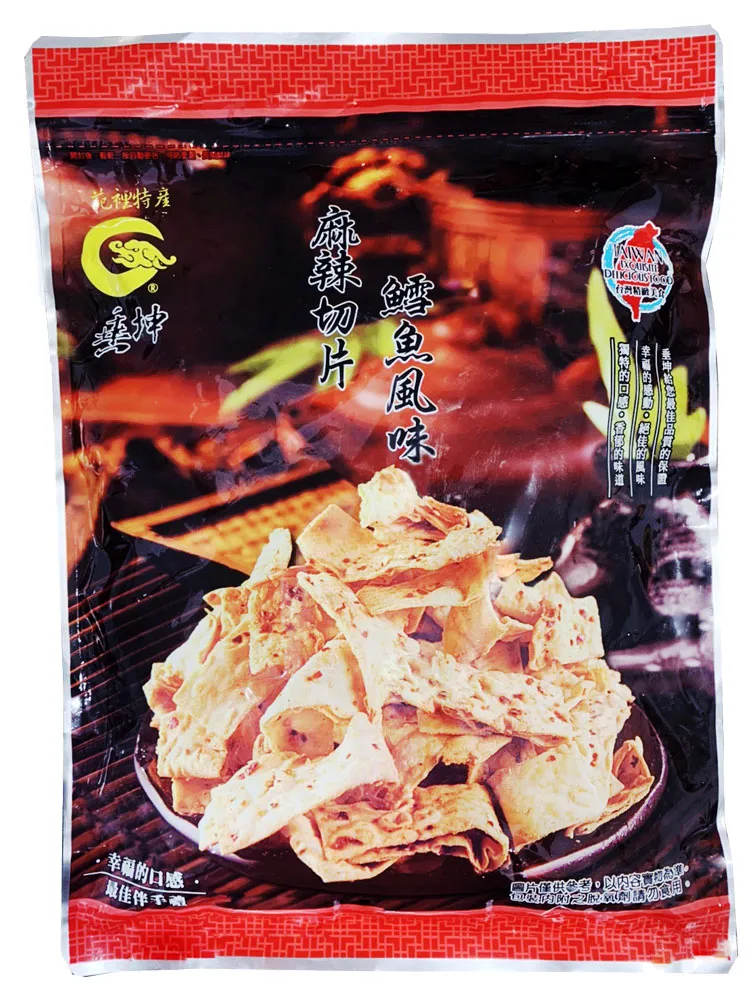 垂坤 鱈魚香絲(175g) 歷史價格詳細信息