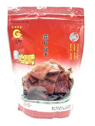 蒜片批發 香蒜瓦片 牛排蒜片 蒜片一公斤裝 歷史價格詳細信息