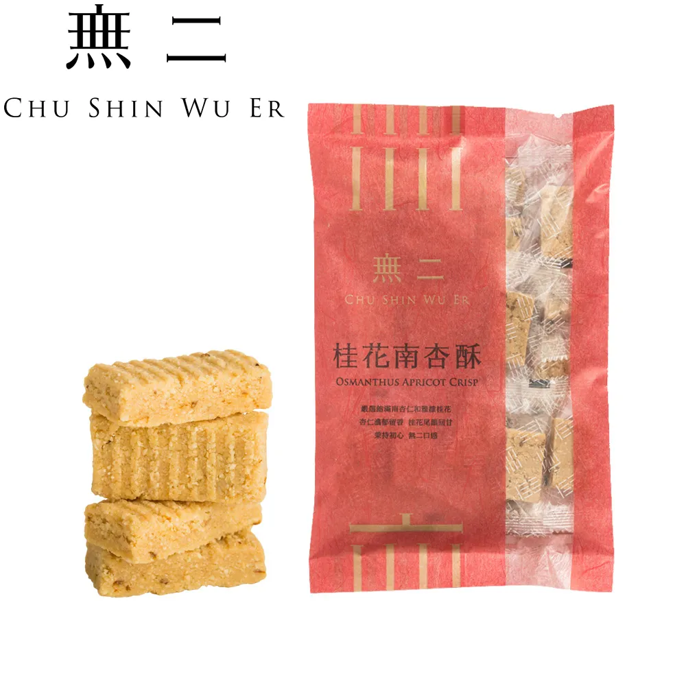 [無二]桂花南杏酥4入組(150g*4) 歷史價格詳細信息