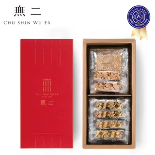 [無二]鴻福滿盈禮盒(芝麻花生) 歷史價格詳細信息