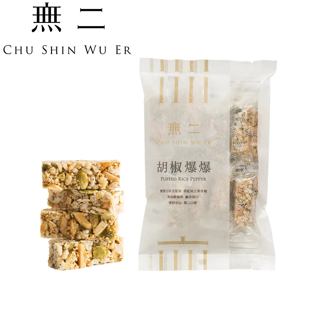 [無二]當代系列_麻辣爆爆 歷史價格詳細信息