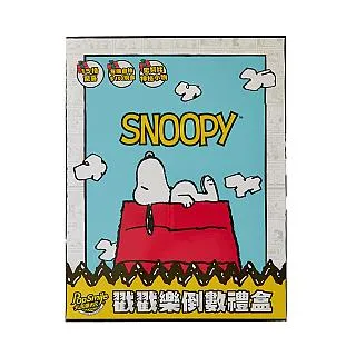 卡滋x胖老爹 雞腿造型薯條洋芋球 75g  現貨 蝦皮直送 歷史價格詳細信息