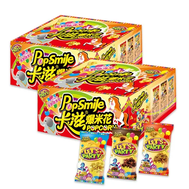 卡滋爆米花 歡樂派對箱 現貨 蝦皮直送 歷史價格詳細信息
