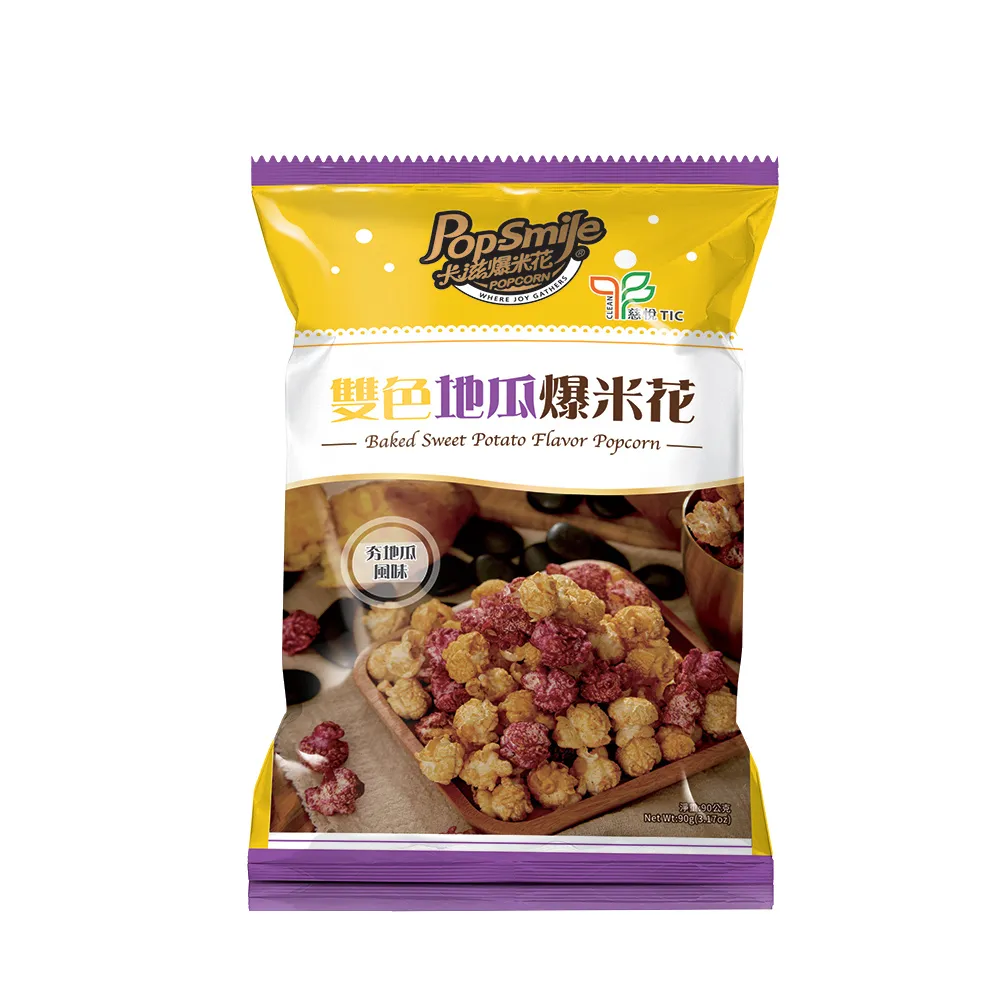 《蘑菇硯》雙面雕刻！ 歙硯銀星黑龍潭！ 尺寸14.5*13*3厘米，無包裝！ 作品特點：整硯線條簡潔流暢，石-2901 歷史價格詳細信息